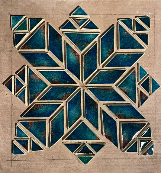 Fractal # 1